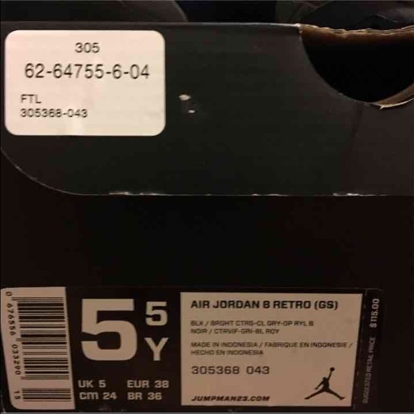 Air Jordan 8 Retro