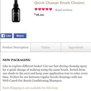 bareminerals quick change brush cleaner