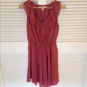 Lauren Conrad summer dress