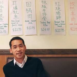 Meet your Posher, Sky