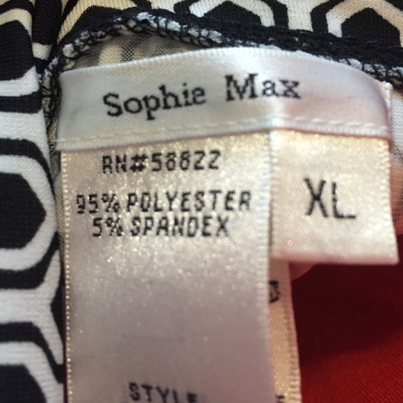 Sophie Max skirt - Picture 4 of 4