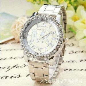 Meet your Posher, Esther