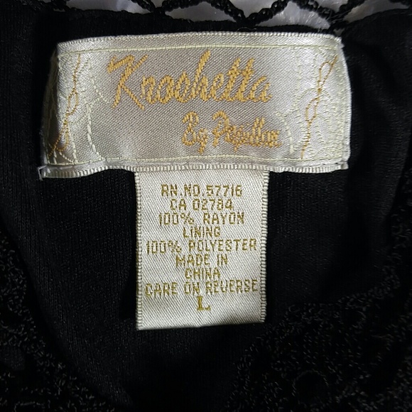 Crochet Tank Top - Picture 2 of 4