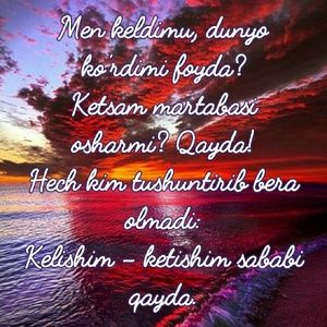 Meet your Posher, Khilola