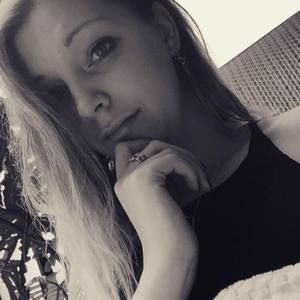 Meet your Posher, Caitlin