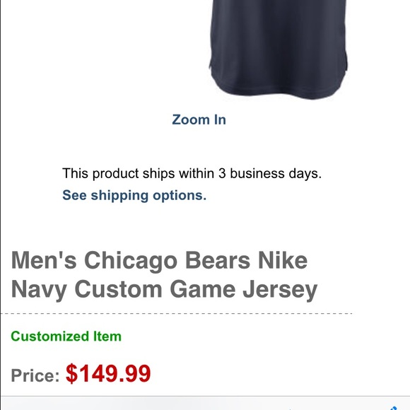 Miller game Jersey. Band new - Picture 2 of 2