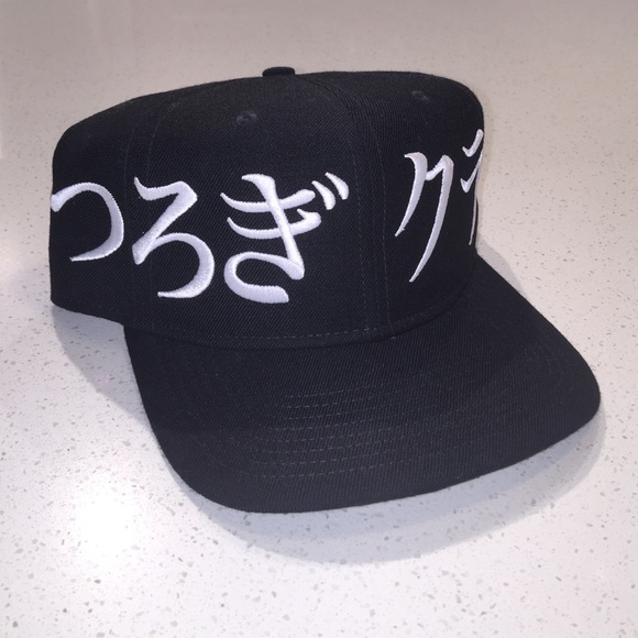 Nike Accessories - Nike baseball cap with Japanese writing. Snap back