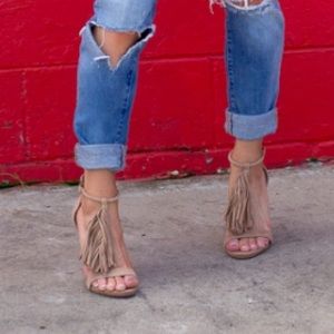Fringe suede heels