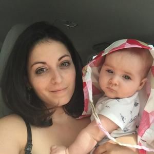 Meet your Posher, Erin