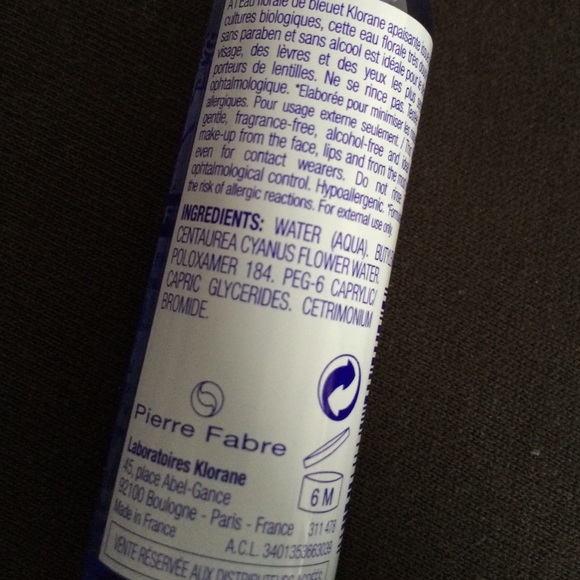 Make remover - Picture 2 of 2