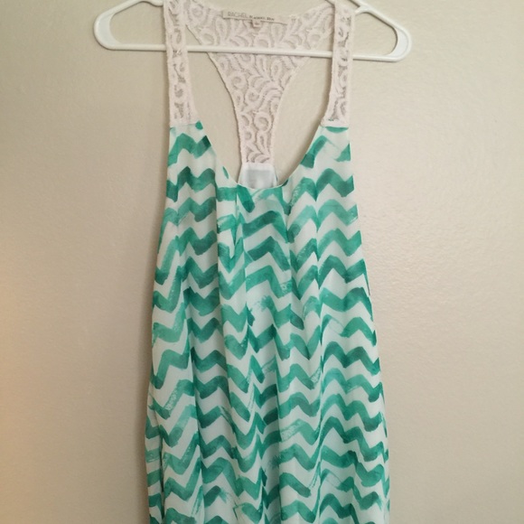 RACHEL Rachel Roy Dresses & Skirts - Rachel Roy chevron dress