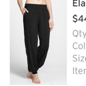 ⭐️ SALE ⭐️ Elan Slouch Pant
