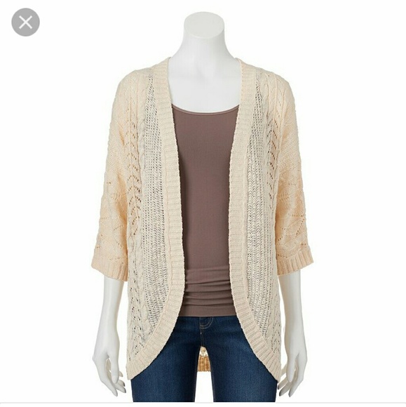 SOLD - NWOT Pink Republic crotchet cardigan with a hood