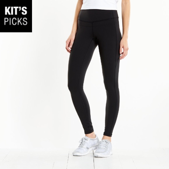 LUCY Perfect Core Legging