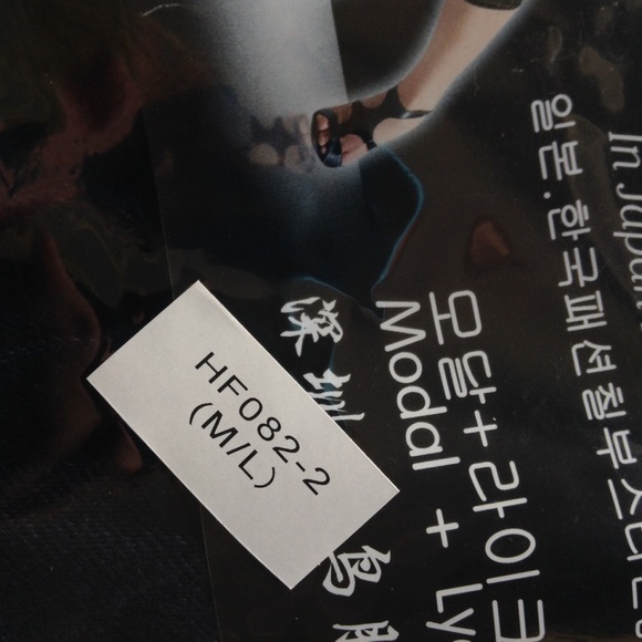 NWT Fashion Leggings - Picture 4 of 4