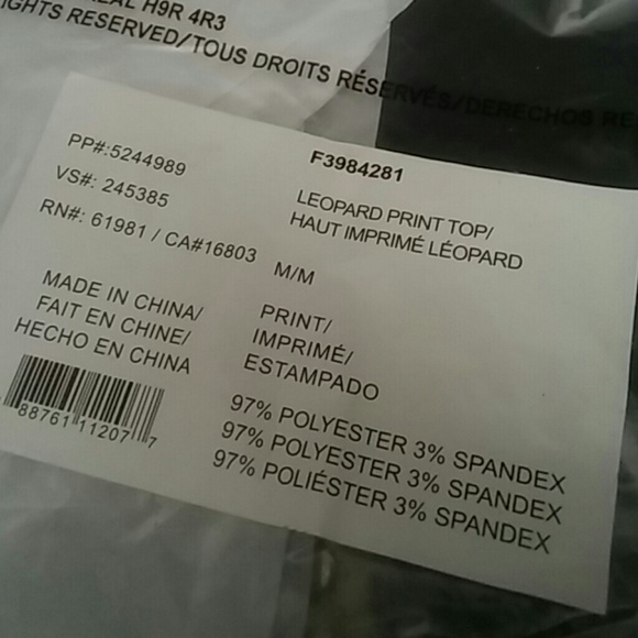 Leopard Print Top - Picture 2 of 4