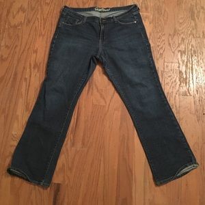 Old Navy SHORT sweetheart Jeans