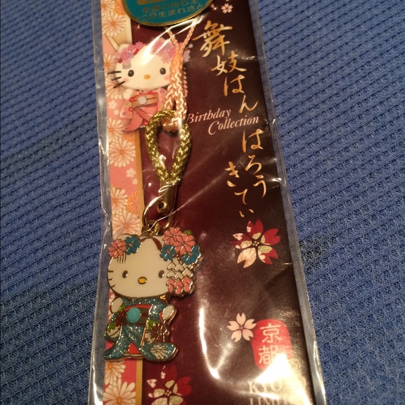 Hello Kitty Limited. RARE item - Picture 4 of 4