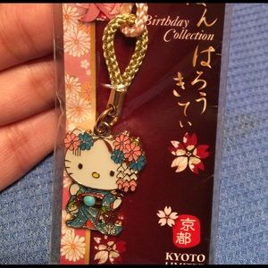 Hello Kitty Limited. RARE item