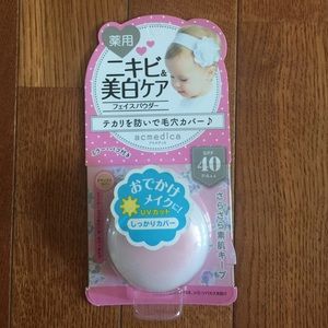 Naris up acmedia oil control powder SPF40 PA++ NIB