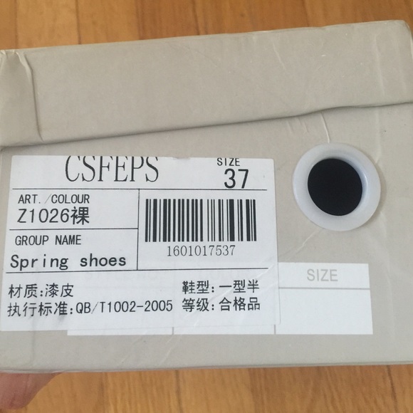 Size 7 - Picture 4 of 4