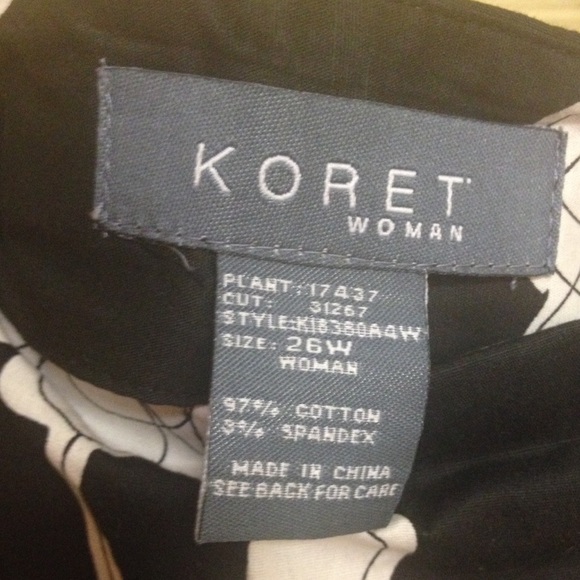 Spring pleated skirt. - Picture 2 of 4