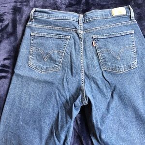 Levis perfectly slimming 512 boot