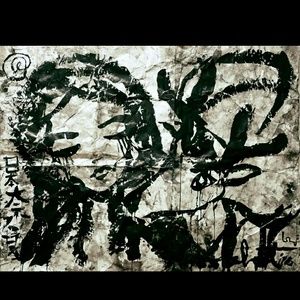 Meet your Posher, Khalilah