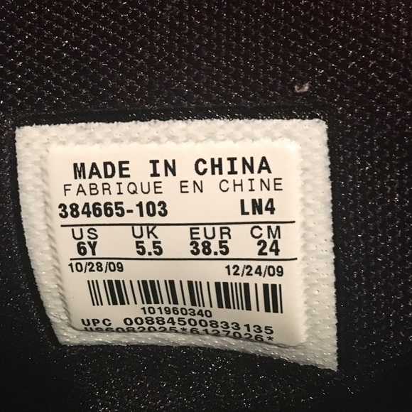 Jordan Air - Picture 4 of 4