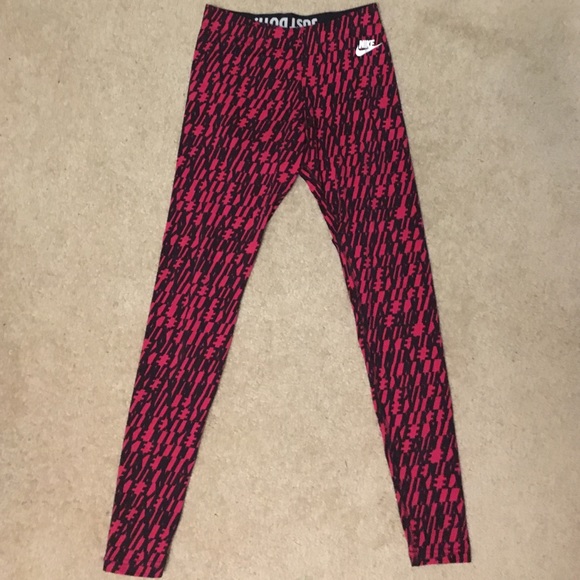 Nike "Just Do It" Athletic Pants