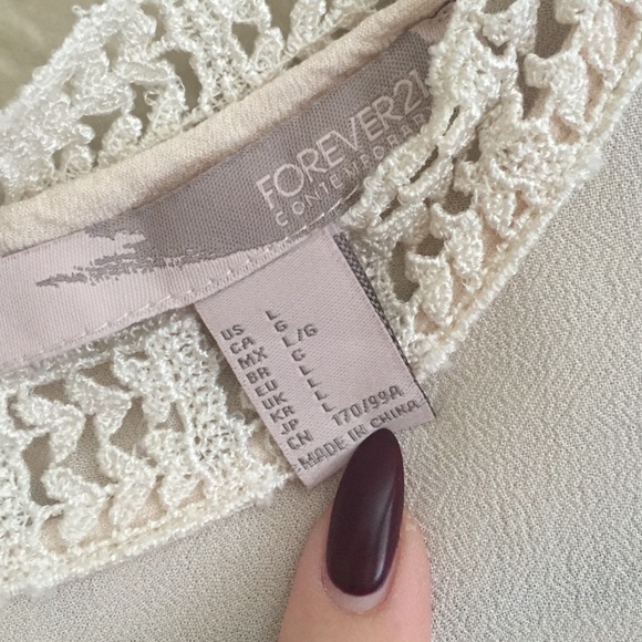 Simple Cream Blouse - Picture 2 of 3