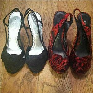 🎉👠HP!👠🎉 WHBM Bundle