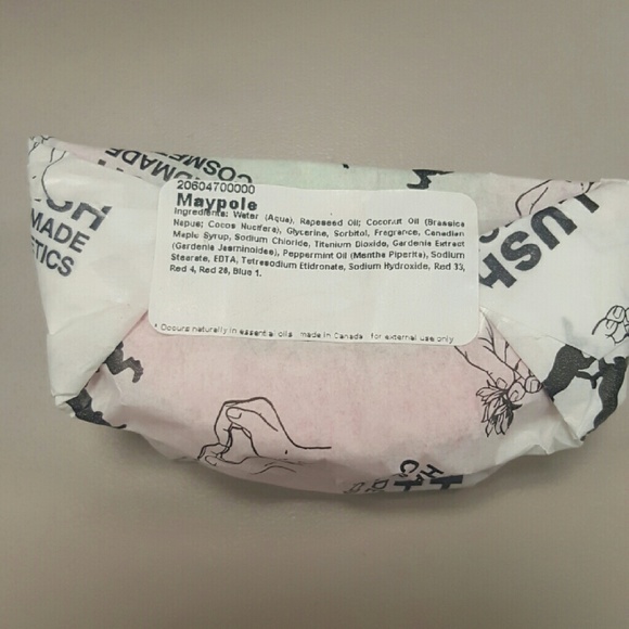 lush bundle 2 qty