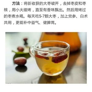 Meet your Posher, Ying
