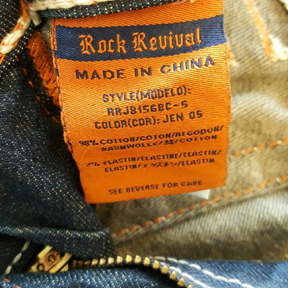 Rock Revival size 29 - Picture 3 of 4