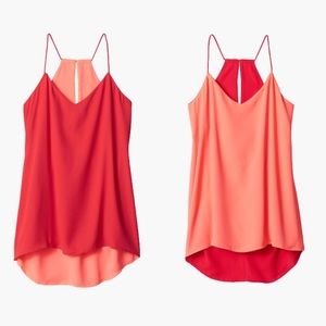 🆕 Express Barcelona Reversible Cami