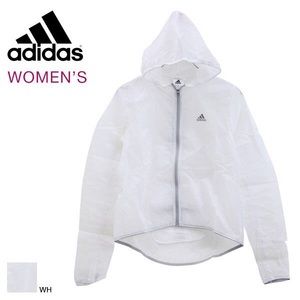 Adidas Supernova Jacket