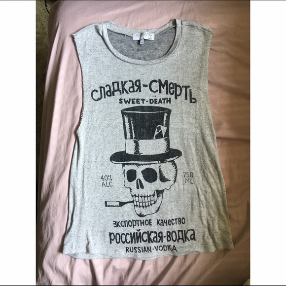 💀Urban Outfitters Russian Vodka Tank💀