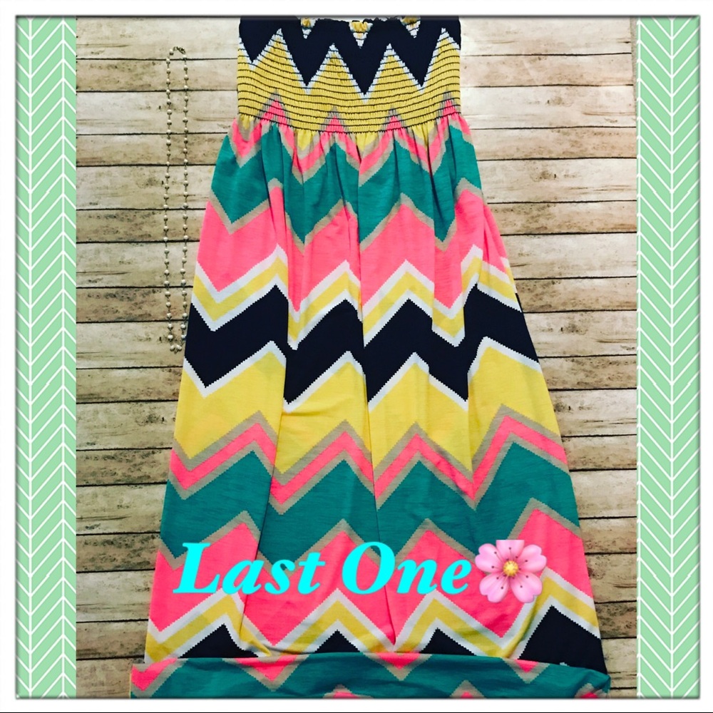 " Last One" Boutique Multi Colored Maxi Dress