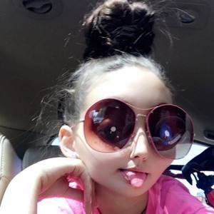 Meet your Posher, Priincess