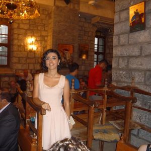 Meet your Posher, Reem