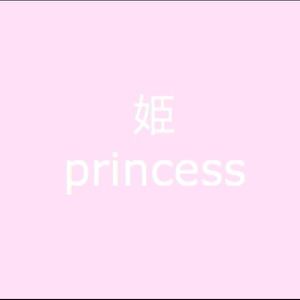 Meet your Posher, Shelsea