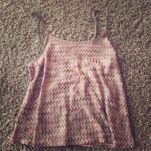 Cute forever 21 lose fitted tank top