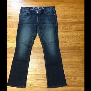 Express Barely Boot Elda Slim Fit Jeans Petite