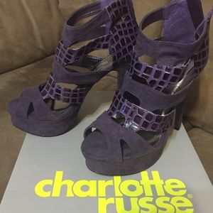 Purple peep toe heels