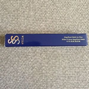 Magnificent metals lip gloss - Citrine