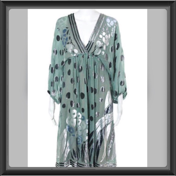 BCBG Max Azria Runway dress