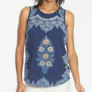 Border Print Tank