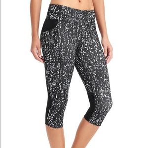 Athleta Be Free Knicker