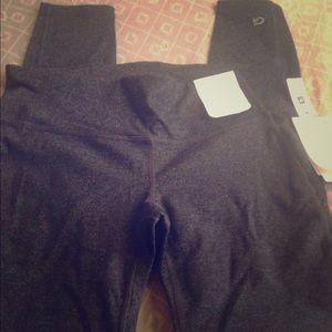 GapFit Athletic Pants